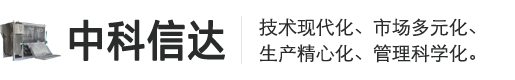 黑龍江省眾恒機械有限公司官網
